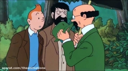 انیمیش ماجراهای تن تن-قسمت12 | The Adventures Of Tintin